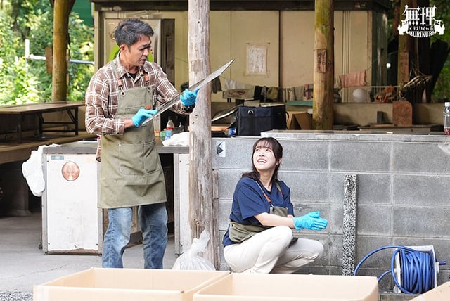 下着！半裸！そして全裸…バイト着を一枚ずつ剥ぎ取り凌●！退勤まで羞恥勤務を強要 して巨乳キャンプスタッフを完全ドM化 3