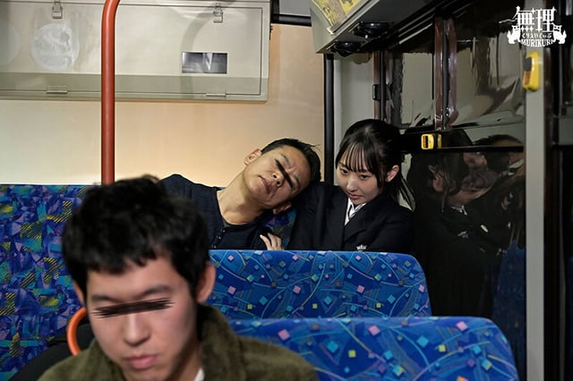 大量ぶっかけ路上凌● 痴●バスに計画乗車させられた美顔J〇が精液ぐちゃドロ羞恥下校 9