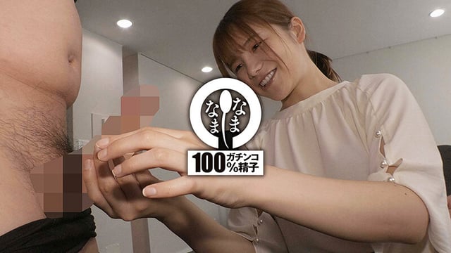 性経験の少ない喪女な公務員 本物真正中出し解禁10発 はすみ（健康オタク） 2