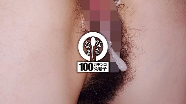 小声なお嬢さマ○コに10発 はじめての真正中出し撮影 高城なぎさ 12