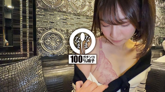 キュートなスマイル子宮8発 人生初の真正中出し解禁 湊波流 4