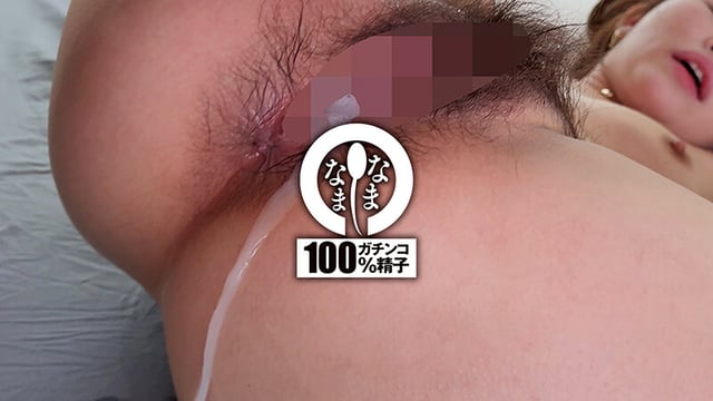 実はナマが好き!初大量真正中出し 本気汁ザーメン子宮に注入13発 瀬戸ひなこ 10