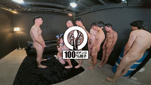 実はナマが好き!初大量真正中出し 本気汁ザーメン子宮に注入13発 瀬戸ひなこ 14