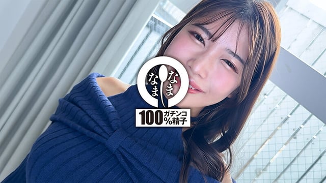 Gカップ巨乳&ハメ潮膣に12発 笑顔で大量真正中出しドキュメント 碧那美海 3