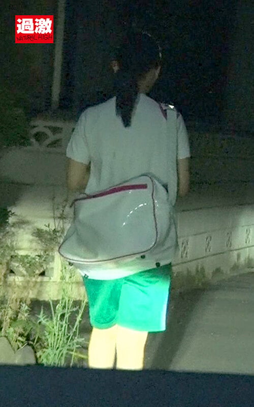 下校少女連れ去り監禁ガンギマリ肉便器2 15