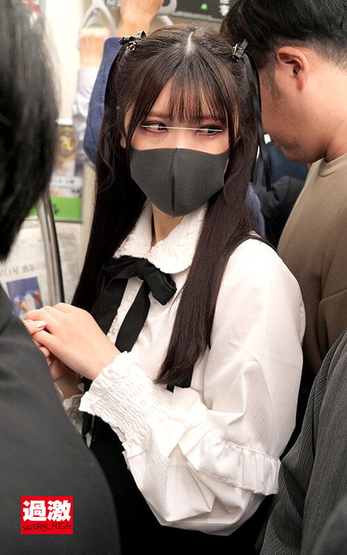 アヘ顔するまでイキ潰す地雷系女子中出し痴● 15