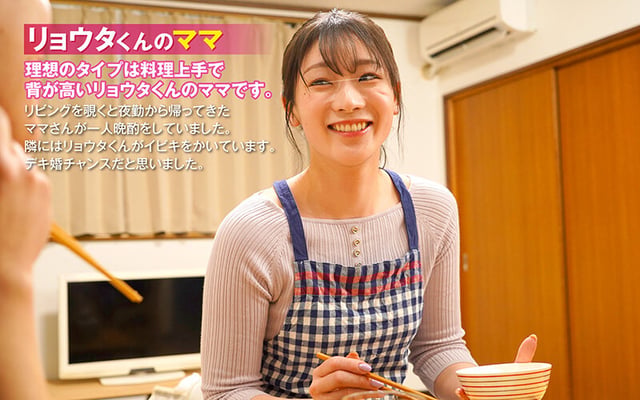 宙に浮いても離さない！だいしゅき孕ませピストン 息子の友達にデキ婚狙われ何度も同時イキ中出しされたシンママ 12