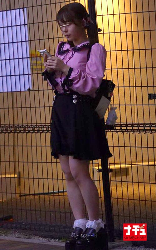 アヘ顔するまでイキ潰す地雷系女子中出し羞恥4 SP 3