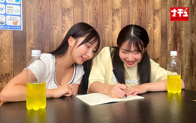 今度はッ!つるぺた女子の男湯チャレンジ 温泉旅館でデカチンおじに女子だとバレてまた中出しされて…超ぉ最悪なんだけどぉぉ~! 4