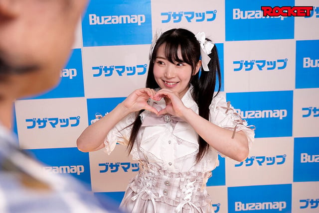 無様エロ洗脳アプリ 14