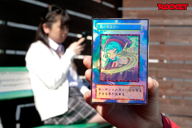 ROCKET17周年記念ユーザーリクエスト祭り エロガキが不思議なトレーディングカードゲームを手に入れた！！リメイク 1