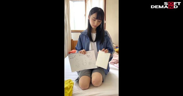 「便器にしてくれませんか?」実家住まいの喪女 元ひきこもり 鳥羽いく(20) 3