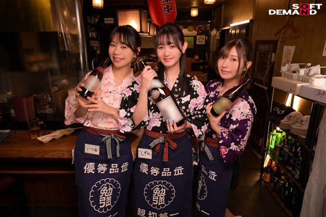 たった千円で超ペロペロに…？！早い・安い・上手いで話題の即尺ヌキ有りセンペロ酒場に密着！サクッとフェラ抜き神対応！飲みながらヌける最高チェーン店！ 大行列編 3