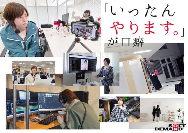 みんなの弟みたいなやつ。AD新田 AV出演。 制作部中途1年目 新田好実 4