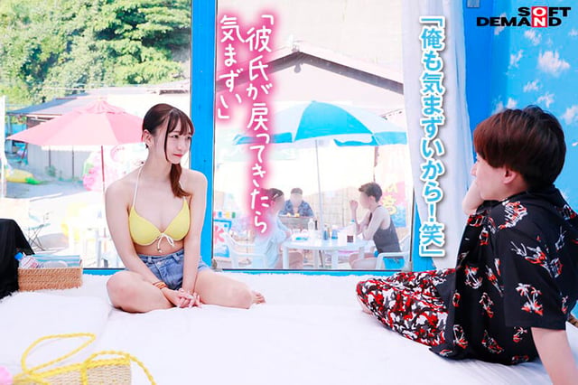 マジックミラー号からの脱出!6 制限時間100分でSEXしないと脱出できないマジックミラー号に、絶対にヤってはいけない関係の男女を閉じ込めたら...禁断のSEXしてしまうのか!?夏のビキニSP 7