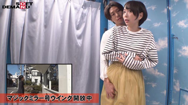 マジックミラー号 服着たままでいいのでマッサージさせてくれませんか!?と声をかけ巷で話題のクイックマッサージを初体験!愛する旦那とはミラー越し30cmの状況で声を我慢すればするほど感じちゃう…本物人妻が我慢できずにスカートの中で不倫SEX 2