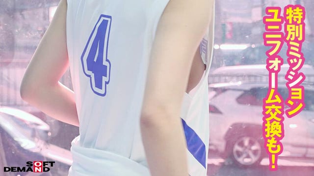 マジックミラー号からの脱出!7 LIKEとLOVEの違いが分からない18歳応援SP!制限時間100分でSEXしないと脱出できないマジックミラー号に、絶対にヤってはイケない関係の2人を閉じ込めたら…禁断のSEXをしてしまうのか!? 14