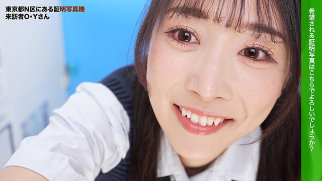ここで撮影した写真を貼れば絶対合格するというピストンバイブ証明写真ボックス 大学受験前の顔面SS級女子学生がどんなに突かれても笑顔をキープ 受験生O.Yさん 1