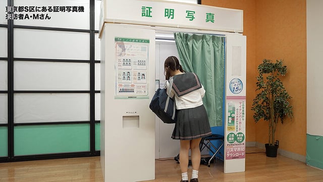 ここで撮影した写真を貼れば絶対合格するというピストンバイブ証明写真ボックス 大学受験前の顔面SS級女子学生がどんなに突かれても笑顔をキープ 2