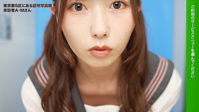 ここで撮影した写真を貼れば絶対合格するというピストンバイブ証明写真ボックス 大学受験前の顔面SS級女子学生がどんなに突かれても笑顔をキープ 受験生A.Mさん 1