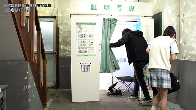 ここで撮影した写真を貼れば絶対合格するというピストンバイブ証明写真ボックス 大学受験前の顔面SS級女子学生がどんなに突かれても笑顔をキープ 受験生M.Tさん 5