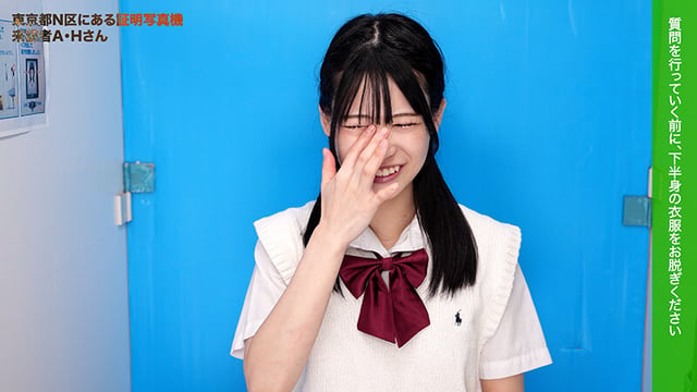 ここで撮影した写真を貼れば絶対合格するというピストンバイブ証明写真ボックス 大学受験前の顔面SS級女子学生がどんなに突かれても笑顔をキープ 受験生A.Hさん 1