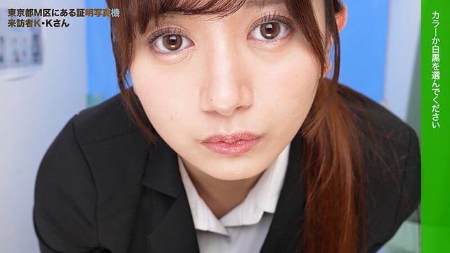 ここで撮影した写真を貼れば絶対合格するというピストンバイブ証明写真ボックス 大学受験前の顔面SS級女子学生がどんなに突かれても笑顔をキープ 受験生K.Kさん 1