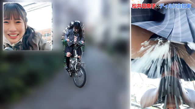 人気 AV 女優が挑戦！オシッコ我慢潮吹きアクメ自転車がイクッ！逢沢みゆ 松井日奈子 12