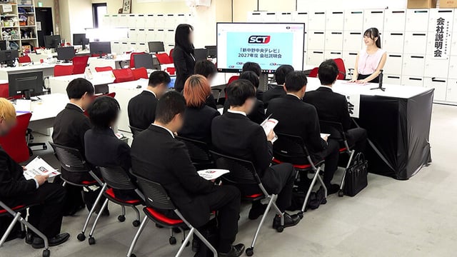「滴るマン汁」「火照って発汗」「大量潮吹き」しながら、会社案内中に就活生にバレないように、こっそりイキまくり!大絶頂会社説明会 2