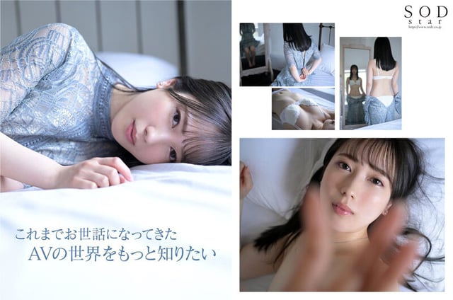【4K版】【FANZA特別版】小湊よつ葉 AV DEBUT 8