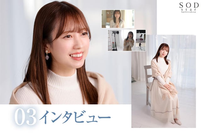 【4K版】【FANZA特別版】小湊よつ葉 AV DEBUT 13