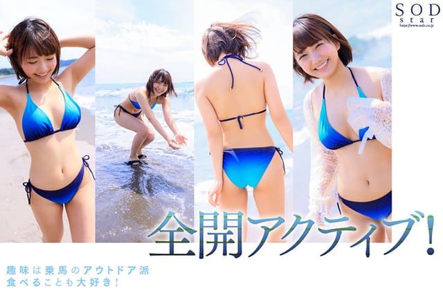 新人 星乃莉子 AV DEBUT いつもニコニコ性格最高の現役パティシエは騎乗位の腰使いがスゴかった！【圧倒的4K映像でヌク！】 6