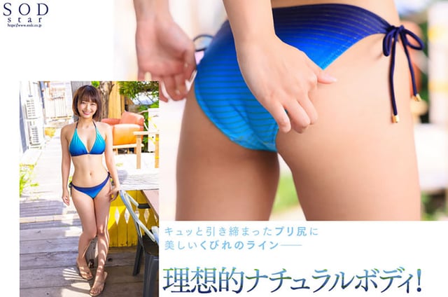 新人 星乃莉子 AV DEBUT いつもニコニコ性格最高の現役パティシエは騎乗位の腰使いがスゴかった！【圧倒的4K映像でヌク！】 7