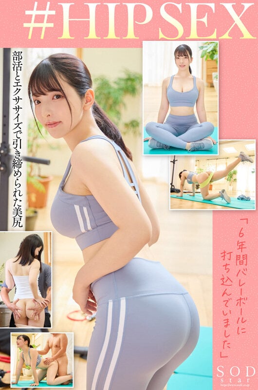 彩月七緒の極上なカラダを思う存分楽しむ1日 A day with Nao... 彩月七緒【圧倒的4K映像でヌク!】 4