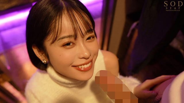 絶倫美女に夜の都会を連れ回され朝日が昇るまで12発ヌかれまくった華金ハシゴSEX MINAMO 7