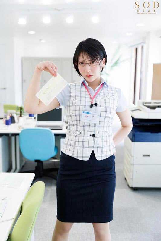 デリヘル呼んだらいつも領収書を突っ返してくる経理部の欲求不満OLと遭遇「まさか、飲食代で落とさないでくださいよ…」と言いつつ生本番させてくれ自宅でも会社でもヌいてくれる関係に 夏目響 2