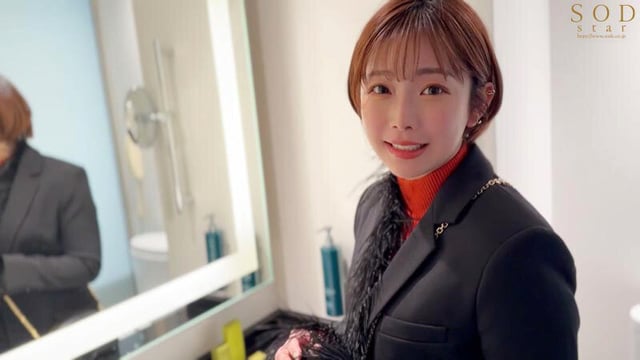 「好きになっちゃダメなのに…。」10歳年下の大学生と日帰り不倫ハメ撮りデート 紗倉まな 9