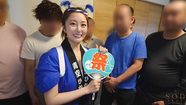 超大量ぶっかけ祭り！変わらない眩しい笑顔に本物精子105発祝射！ 青空ひかり【特典映像収録版】 12