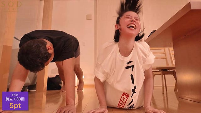 MINAMOジャンクションR18版 24時間ガチ巣ごもり生活SEXで無制限発射OK 合計9射精 MINAMO史上最大の素のSEX解禁 9