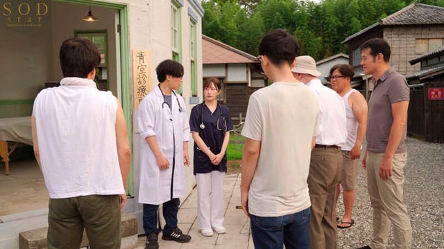 限界集落に赴任した看護師は性欲異常な島民の子種を毎日子宮で受胎している。 青空ひかり 11