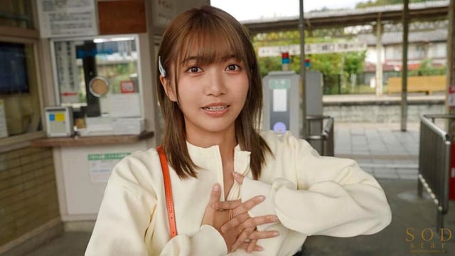 いいなり温泉旅行 星乃莉子 3