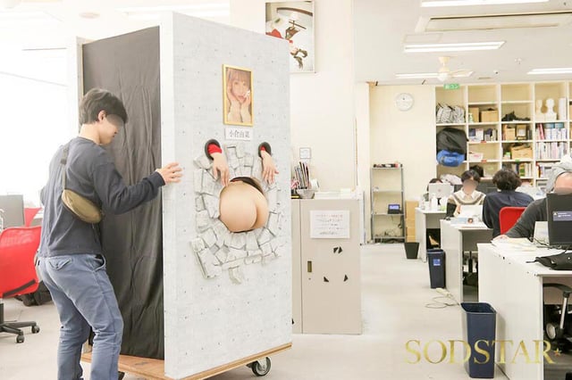 前代未聞！小倉由菜の壁尻パネルを出張レンタル！暴走する精子満タン男たちのザーメンを膣で受け止め白濁マン汁まみれでガクイキする二日間に密着！ 5
