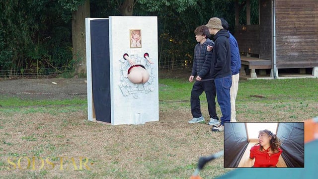 前代未聞！小倉由菜の壁尻パネルを出張レンタル！暴走する精子満タン男たちのザーメンを膣で受け止め白濁マン汁まみれでガクイキする二日間に密着！ 10
