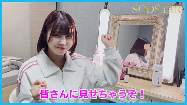 祝7周年!ハメ潮無限噴射 本物精子10顔射大乱交SPECIAL!!ノンストップFUCKでイカされ続けてずぶ濡れ大大大絶頂!!! 唯井まひろ【特典映像収録版】 4