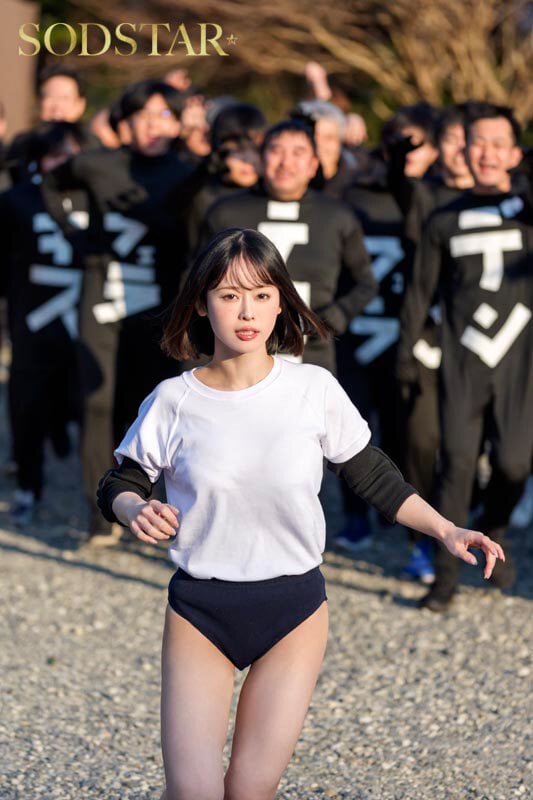 MINAMOを追え!汗と涙の大追跡SEX 顔面射精合計29発!気づいたら大量ぶっかけ解禁しちゃいましたSP 15