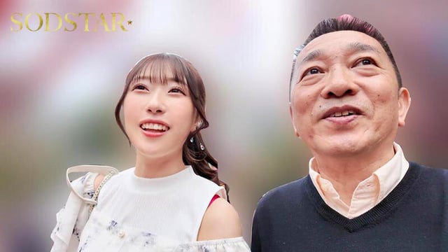 福岡から上京したての天神ちゃんが人生初の東京遊び!ようと出てくるバリエロい博多淫語で東京M男を何度も射精させちゃった! 天神羽衣 3