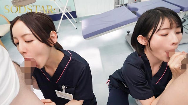 射精依存改善治療センター 異常性欲に苦しむ絶倫ち●ぽを新人医療従事者Mさん（仮名）がサポートします 宮島めい 9