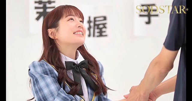 推しのアイドル矢埜愛茉がファンの俺を毛嫌いするなんて許さない 洗脳エステで俺の思い通りにしてやる！ 3