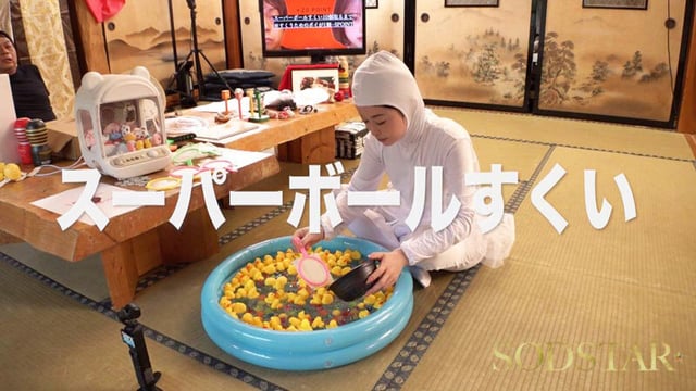 MINAMOジャンクションR18 24時間巣ごもり生活SEX無制限発射OK ハードモードPart2 MINAMO 9