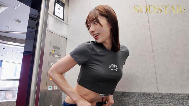 【特典版】同期のSODSTAR新人天神羽衣と一宮るいが1日SOD女子社員 AV撮影の準備や企画会議など業務体験中にデカチンを即ハメされまくり！人生最大の羞恥に赤面しっぱなし！ 4